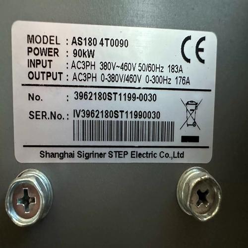 新时达90kw变频器 as180 4t0090 实物图片 包