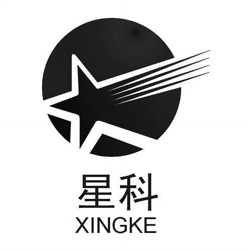 星科涂料怎么加盟_星科涂料加盟费63.9万起